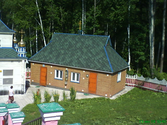 DSC00139.JPG