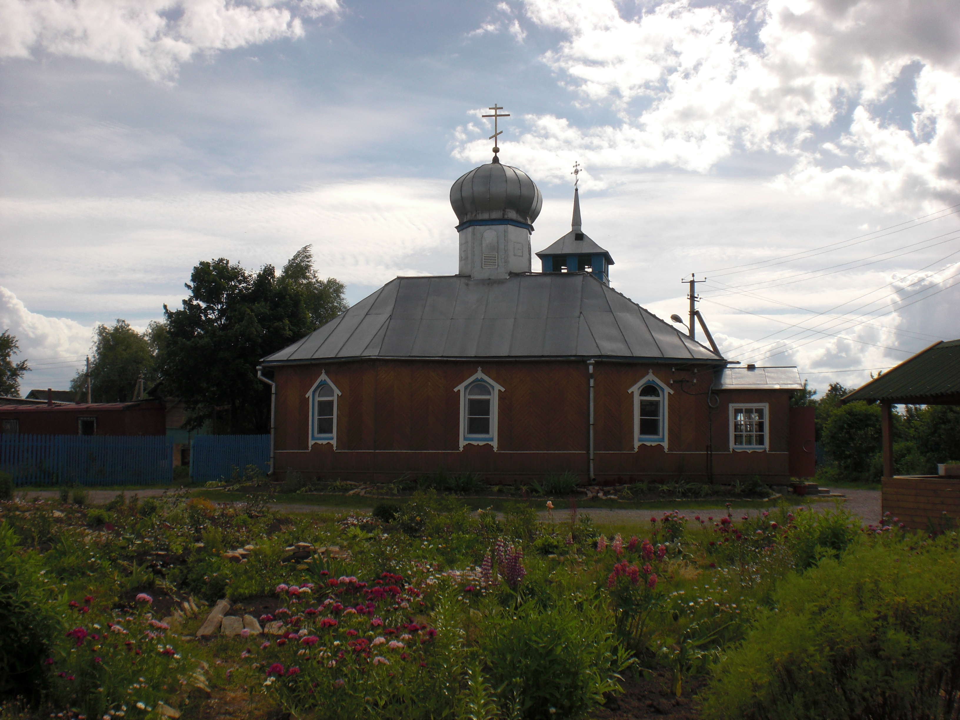 CIMG0234.JPG