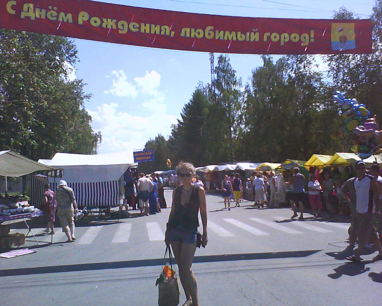 DSC05196.JPG