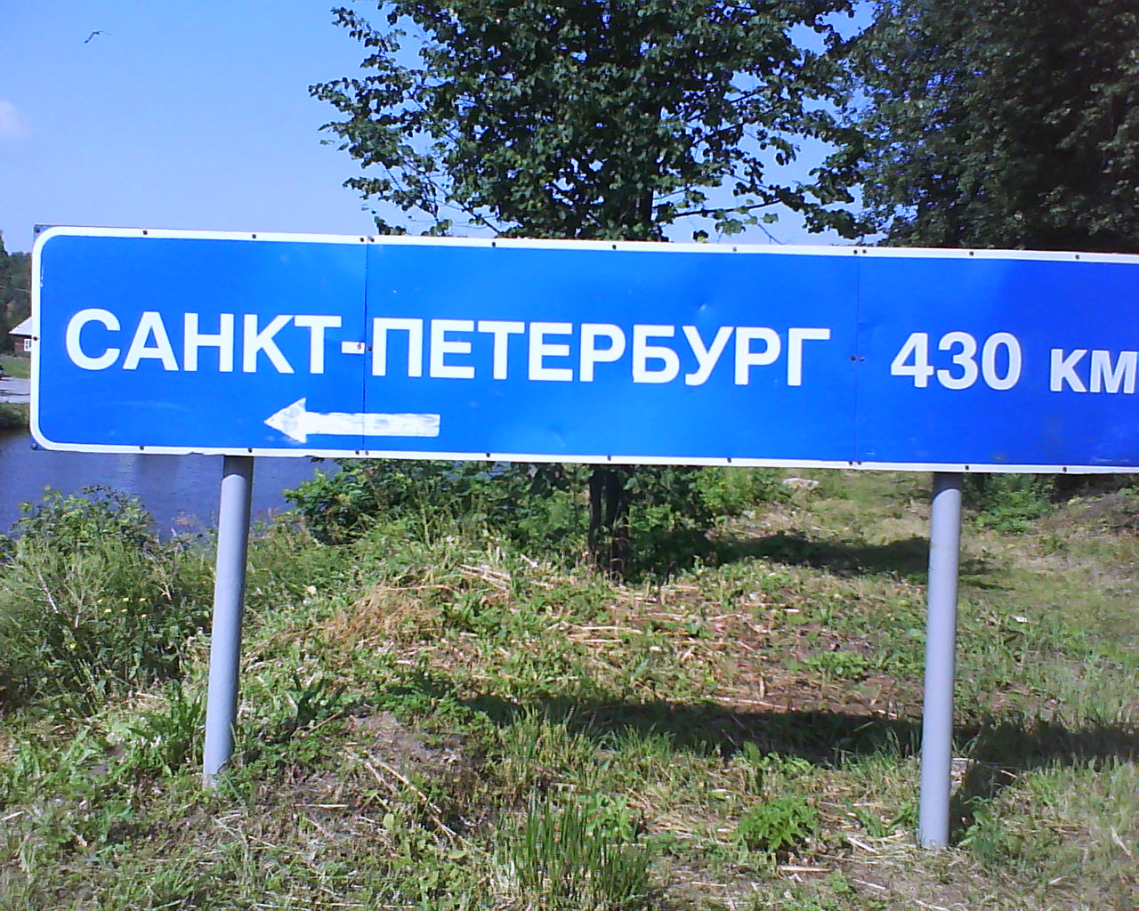 DSC05190.JPG