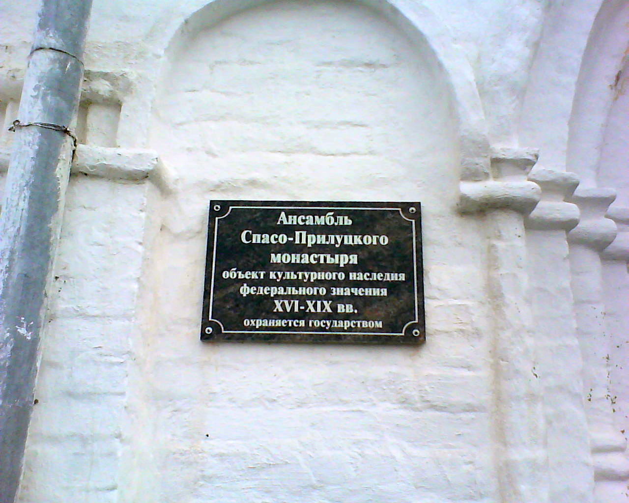 DSC05513.JPG