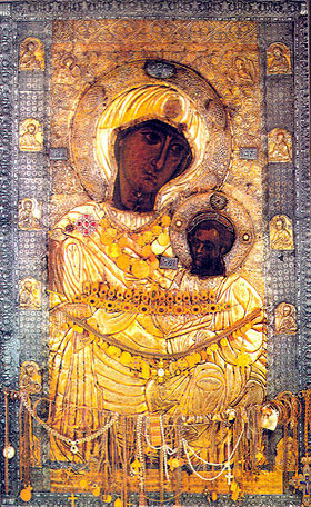 280px_Iveron.jpg