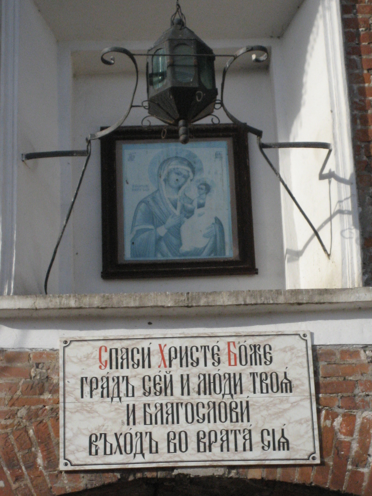 IMG_3736.JPG