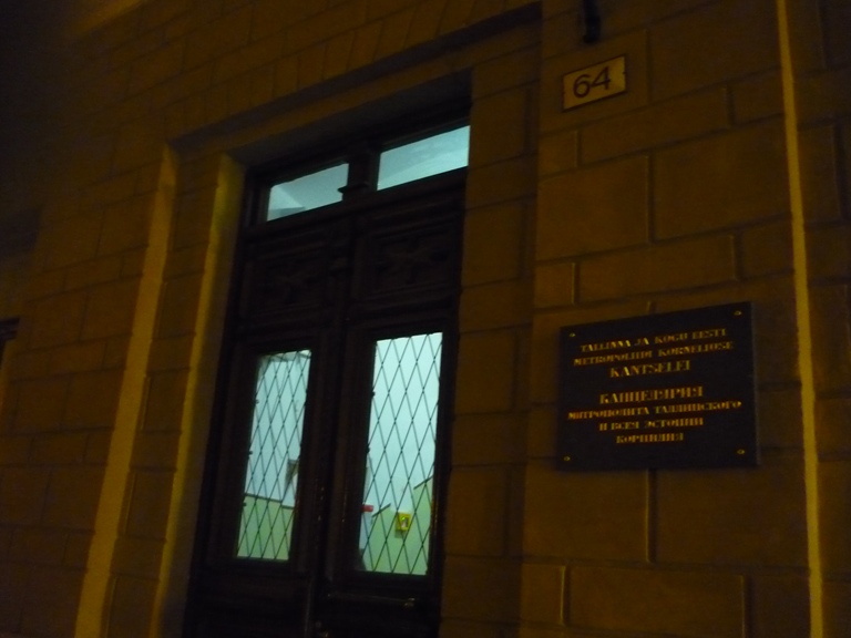 P1050038.JPG