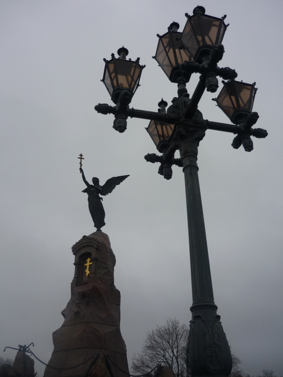 P1050105.JPG