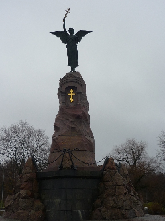 P1050102.JPG