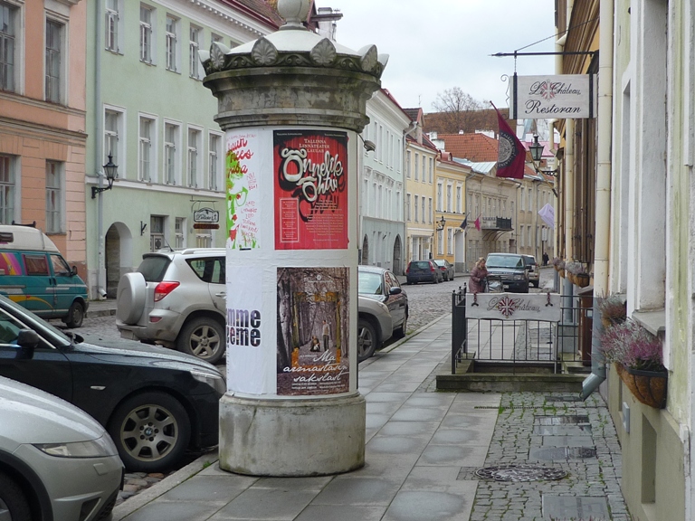 P1050220.JPG