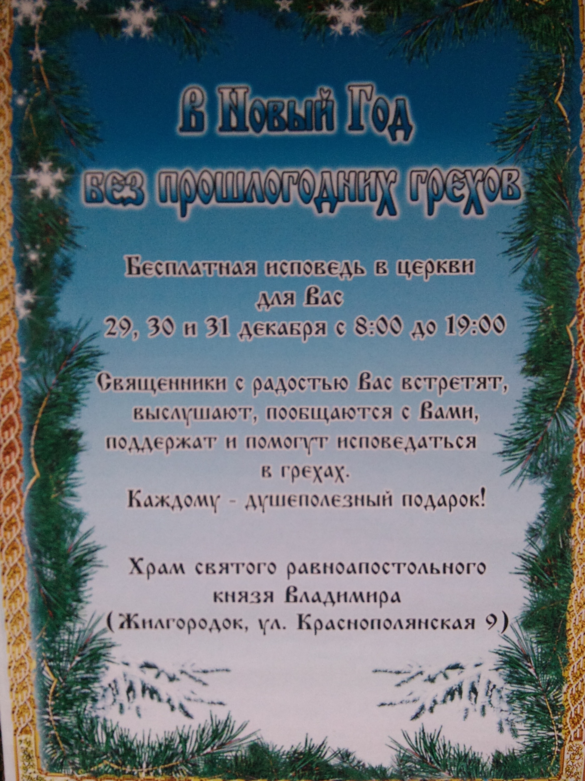DSC00125.jpg