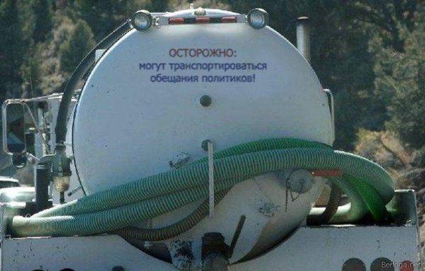 berloga.net_704247344.jpg