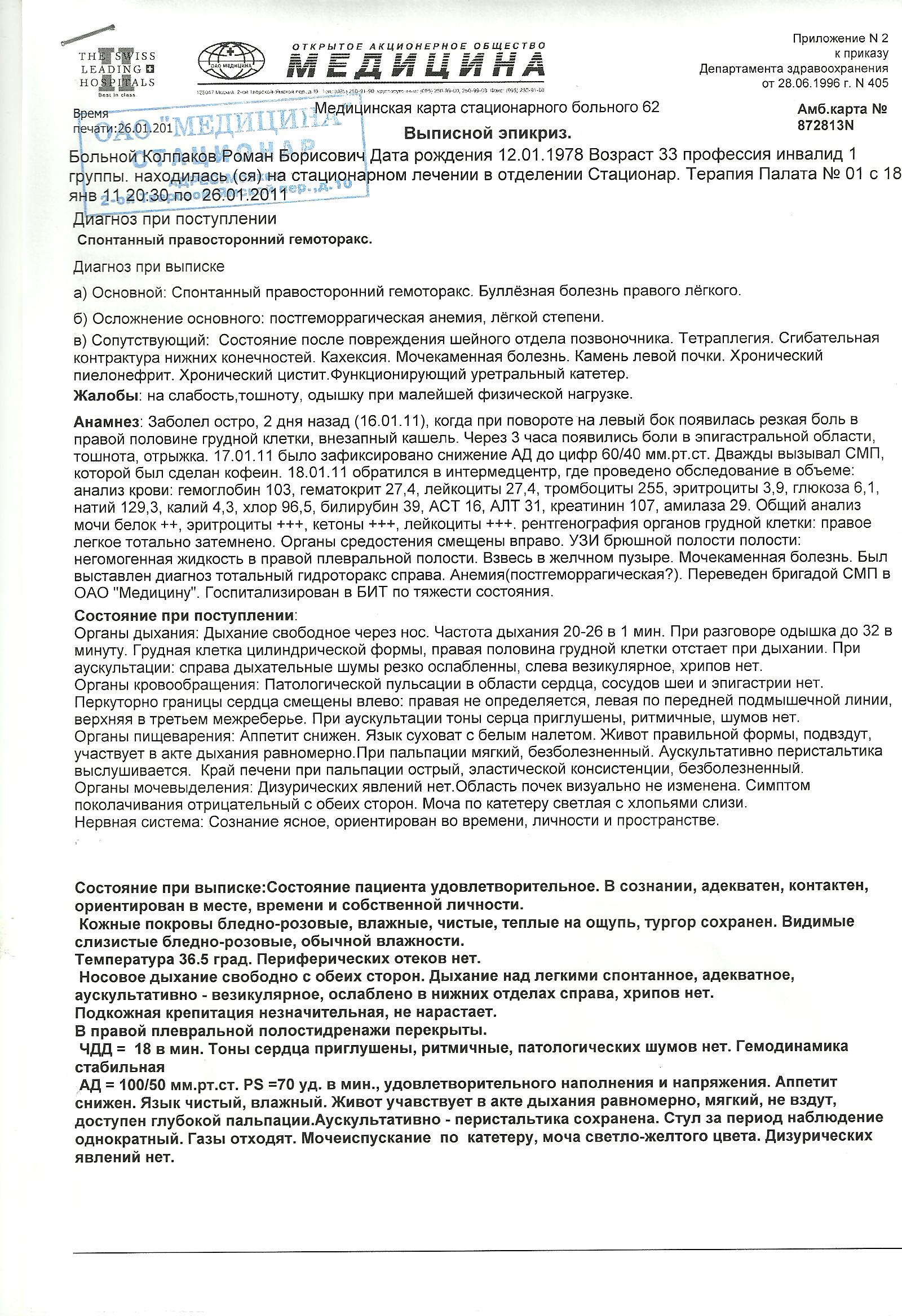 ka_001.jpg