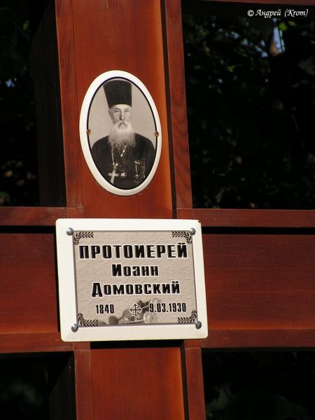normal_PICT3271.jpg