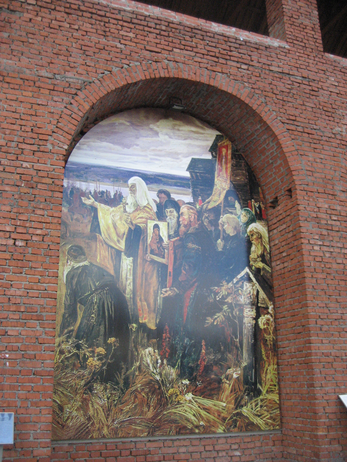 IMG_3746.JPG