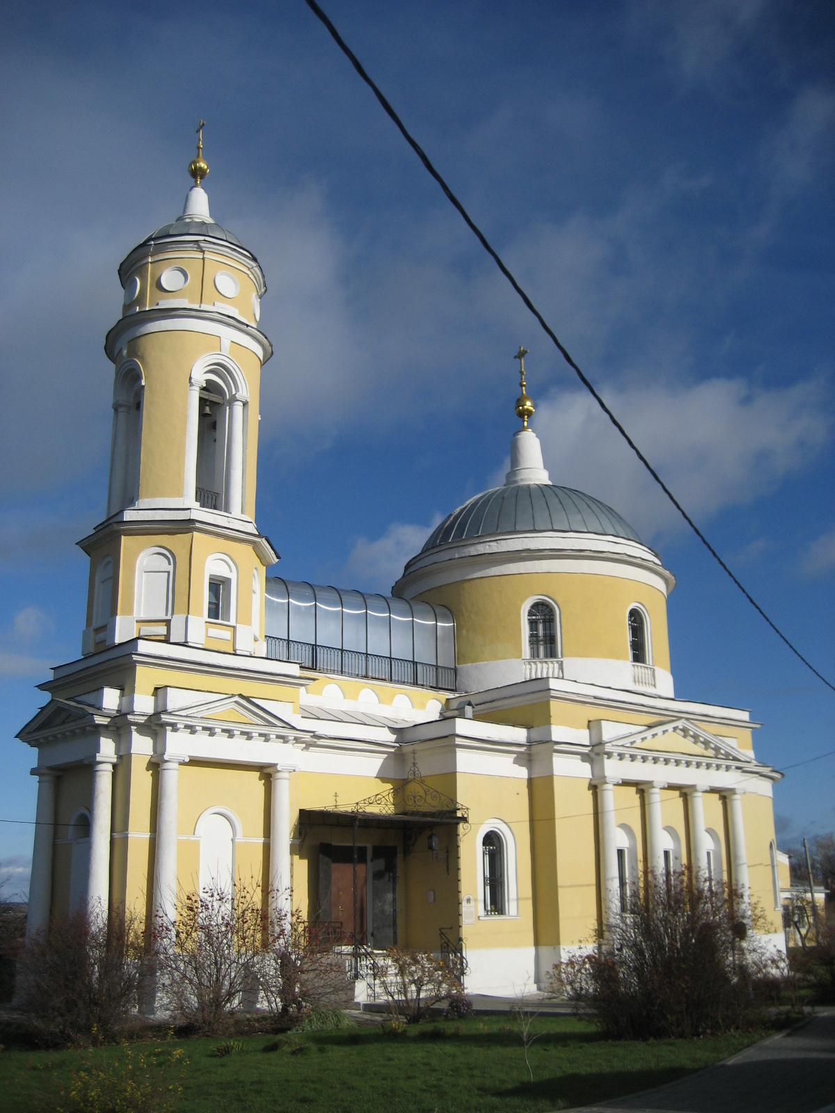 IMG_3725.JPG