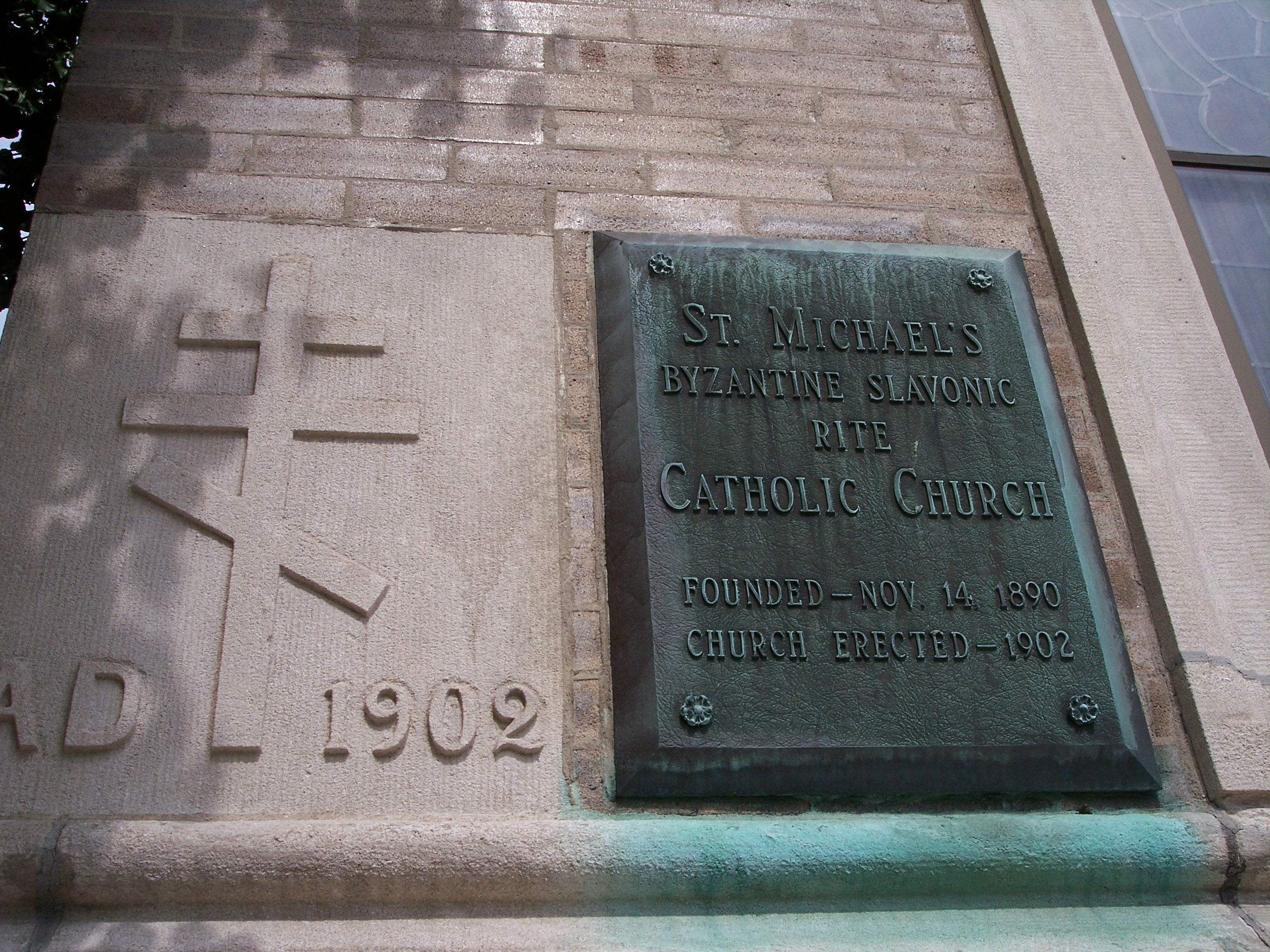 Byzantine_Catholic_sign_2.JPG