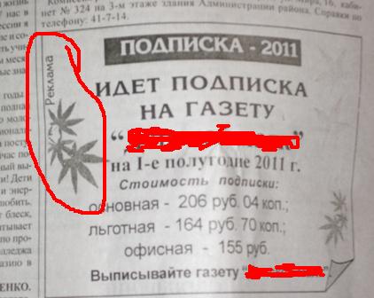 6731243.jpg