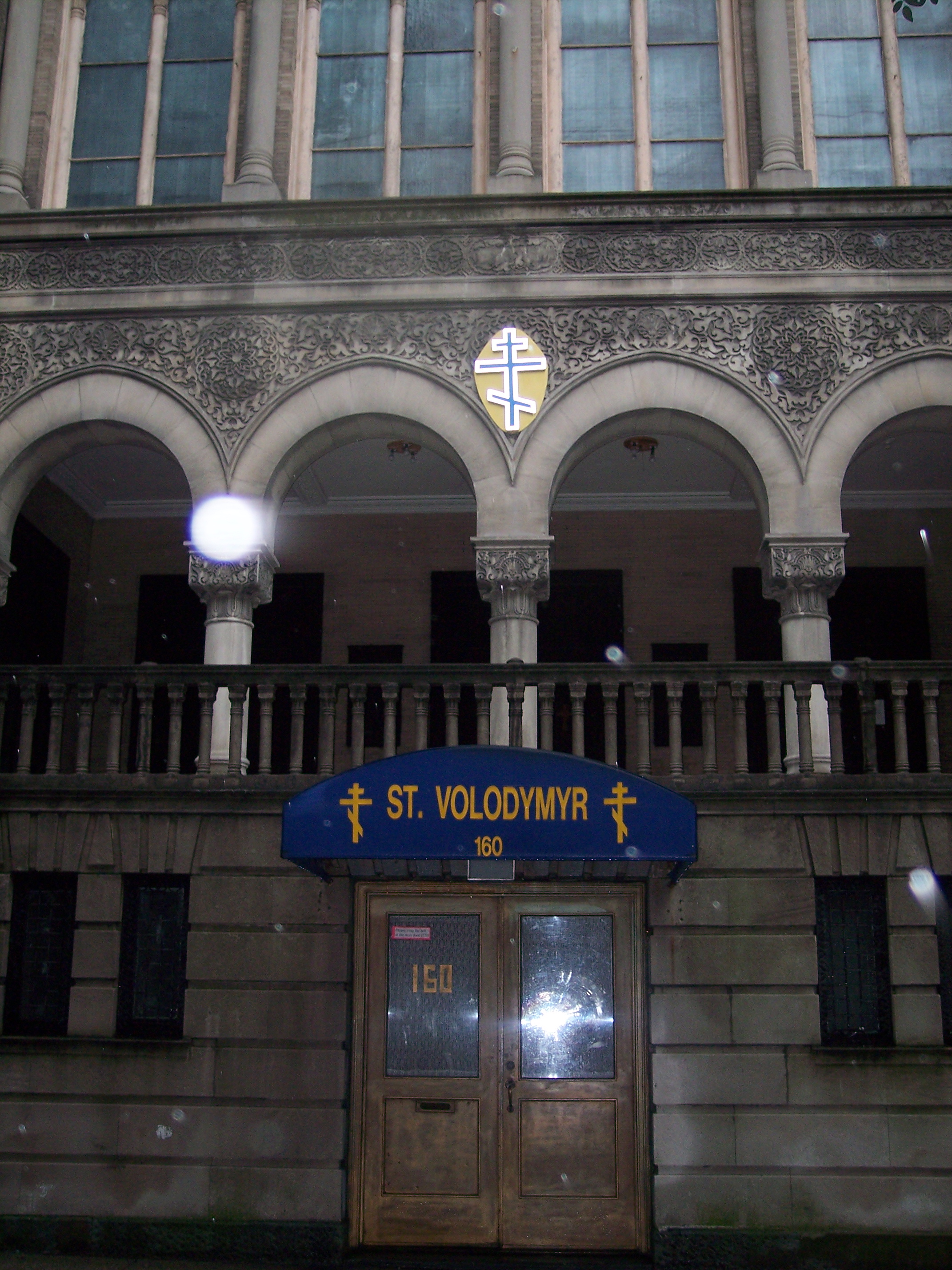 100_4500.JPG