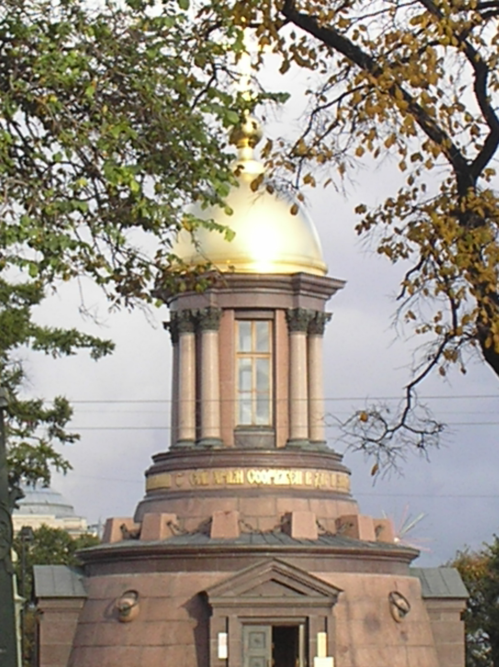 PA090056.JPG