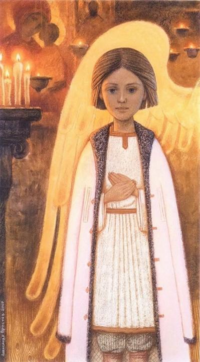 Юный князь Пётр