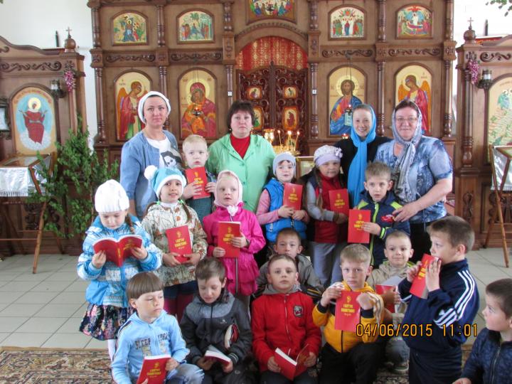 На память-))