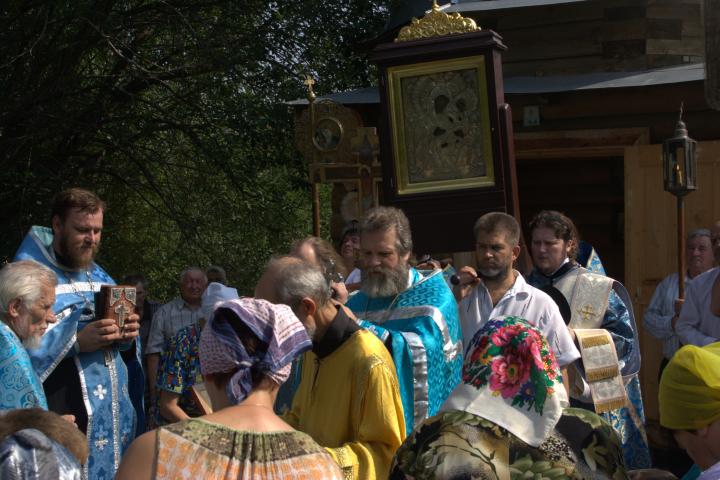Одигидрия