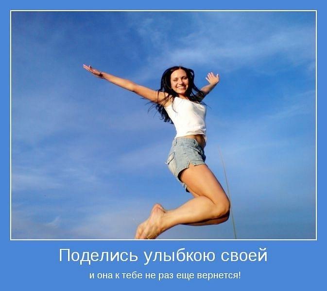 Всем доброго утра!