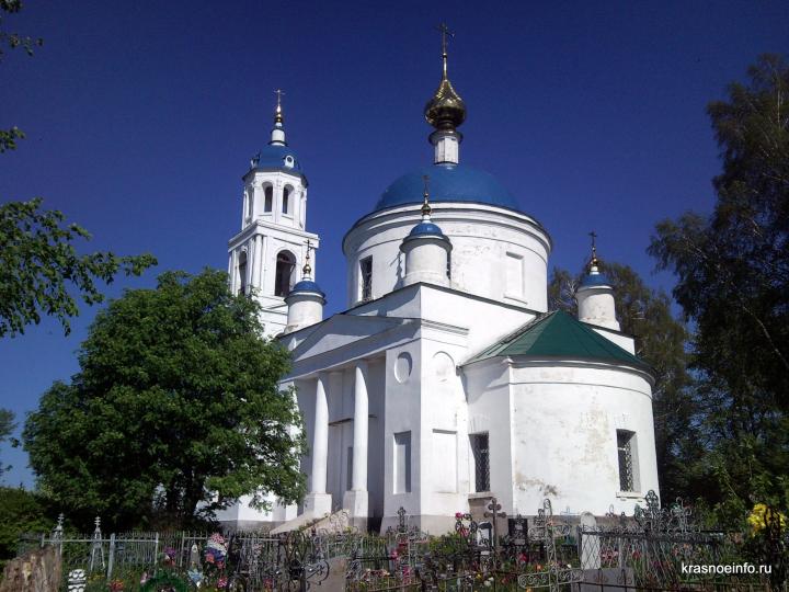 Церковь Илии Пророка. село Здемирово
