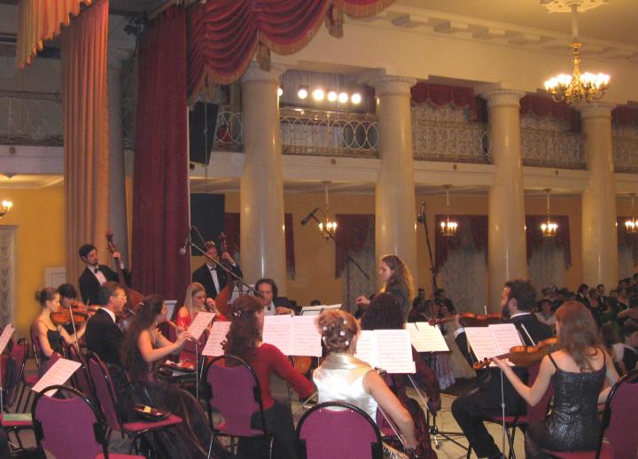 Московский оркестр &amp;amp;quot;Ренессанс&amp;amp;quot;, дирижер - Анна Староверова