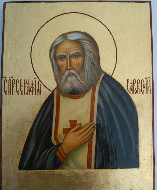 Святой Серафим Саровский