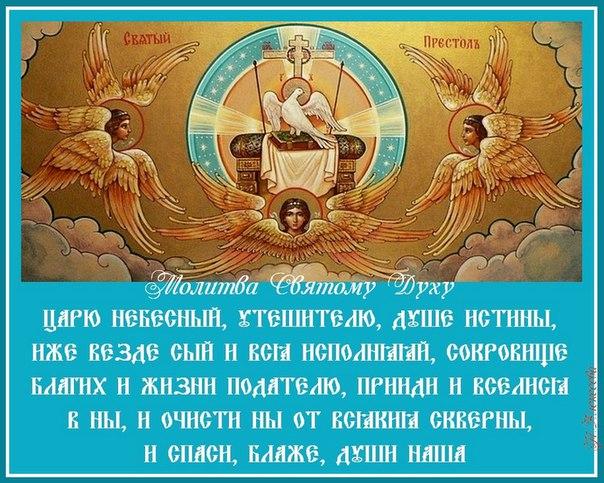С Праздником!